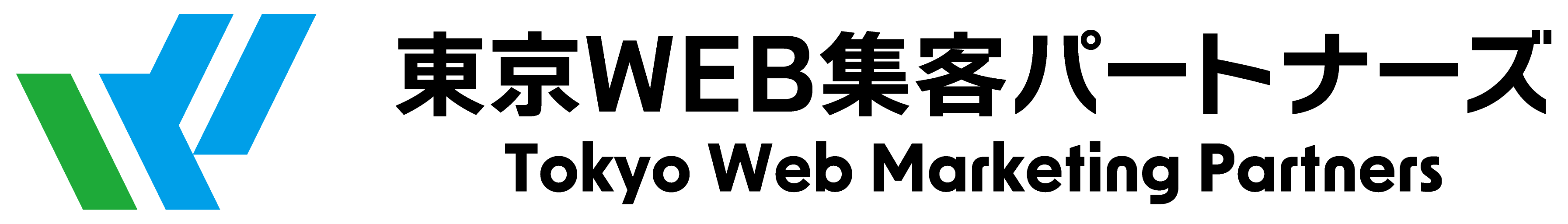 東京WEB集客パートナーズ Tokyo Web Marketing Partners